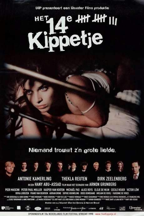 The Fourteenth Chick